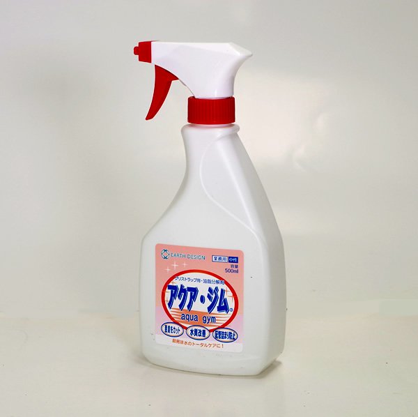 画像1: アクア・ジム　500ml (1)